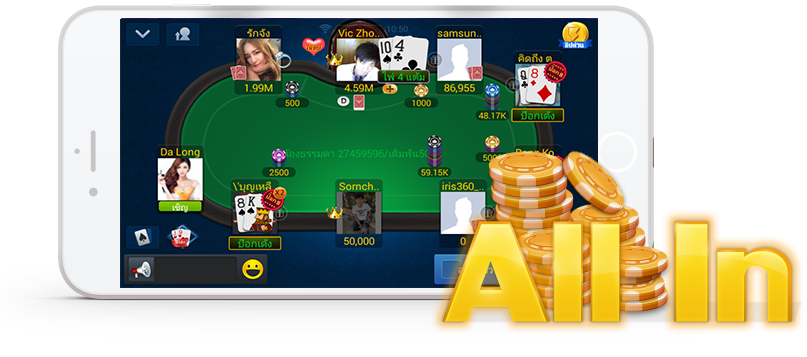 poker,texas,interactive,play,cards,surprises,international,online,holdem,texas holdem,Texas Poker,Boyaa Texas Poker,Texas Hold'em poker,Free chips,Poker Texas,Poker,multi-platform,mobile